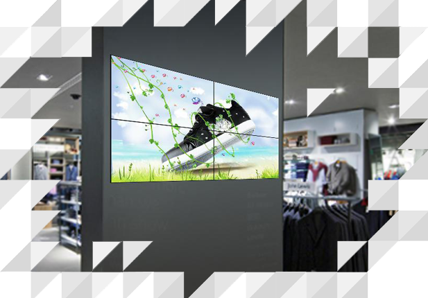 Digital Signage